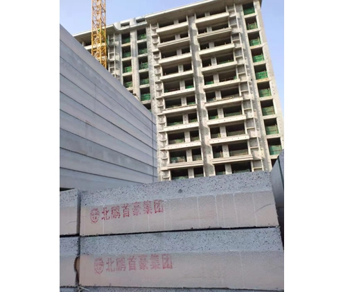 external wall insulation sheets